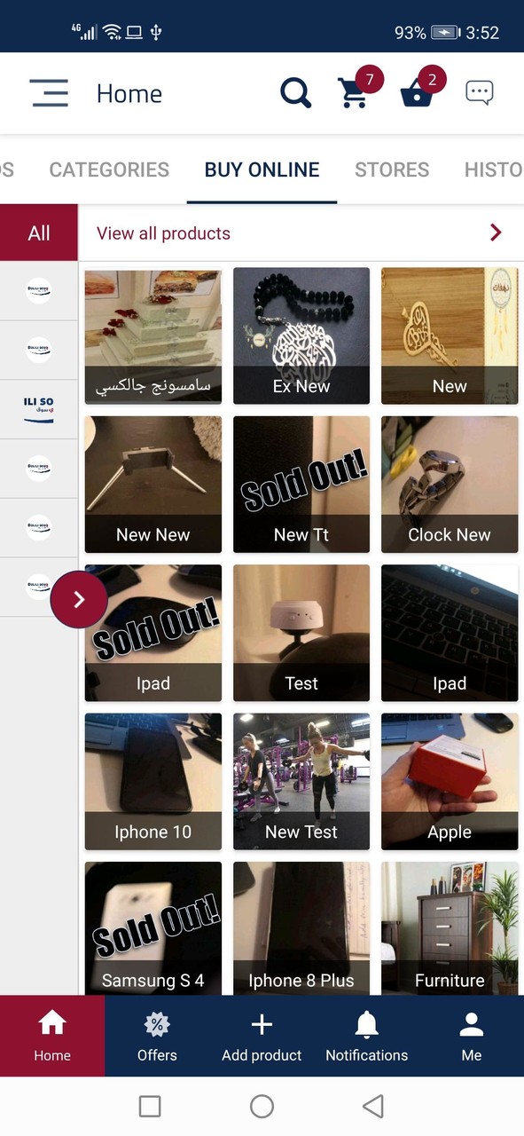 Shitsuren<span>(New module)</span> screenshot image 12_Popularmodapk.com