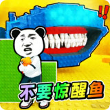 Fish Seller Tycoon<span>(No Ads Free Rewards)</span>1.0_Popularmodapk.com