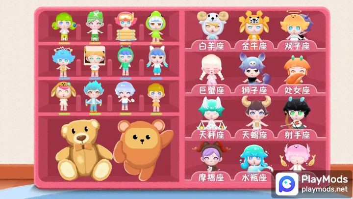 解压收纳物语<span>(No Ads)</span> screenshot image 5_Popularmodapk.com