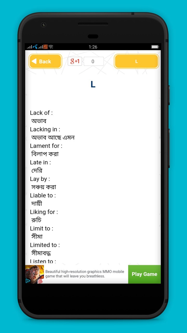 Appropriate preposition screenshot image 3_Popularmodapk.com