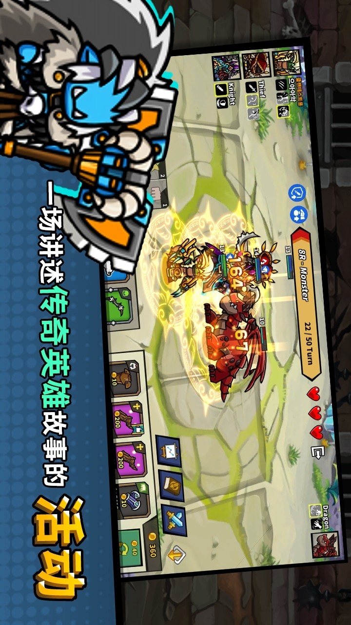 Endless Arena - Idle Strategy Battle(Unlimited coins) screenshot image 2_Popularmodapk.com