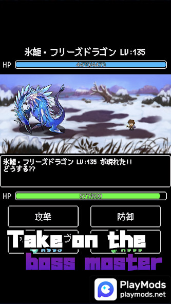 LevelUp RPG 2D<span>(Mod Menu)</span> screenshot image 4_Popularmodapk.com