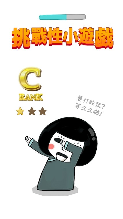 Cinema 14 : Kamishibai Stories(No Ads) screenshot image 11_Popularmodapk.com