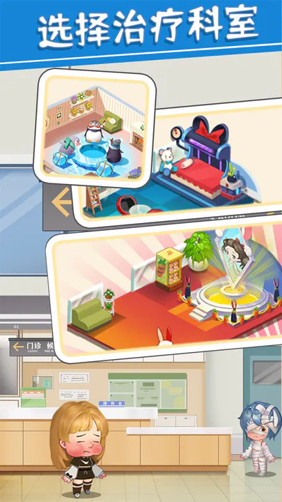 圈了个地 screenshot image 4_Popularmodapk.com