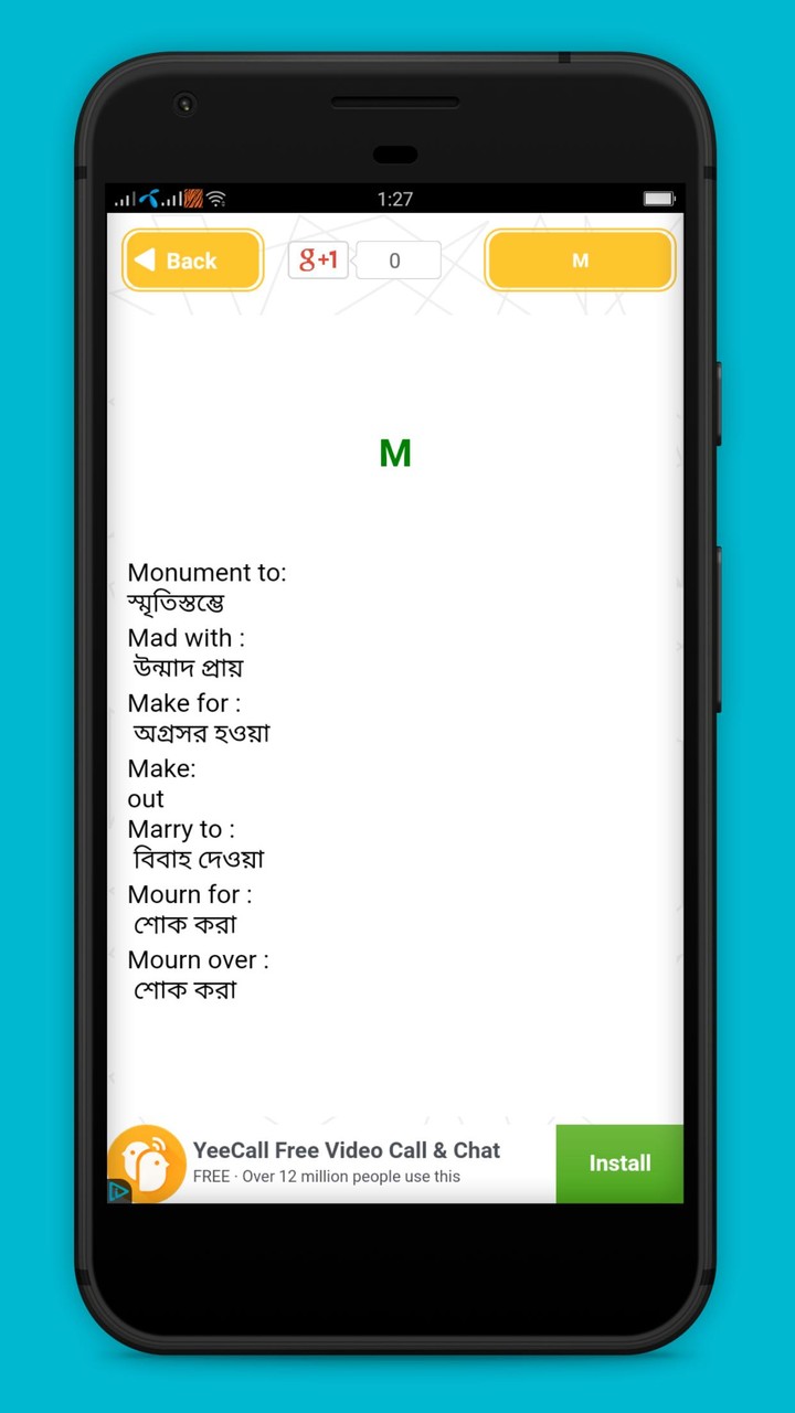 Appropriate preposition screenshot image 4_Popularmodapk.com