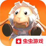 羊群终结者破解版<span>(mod)</span>1.999_Popularmodapk.com