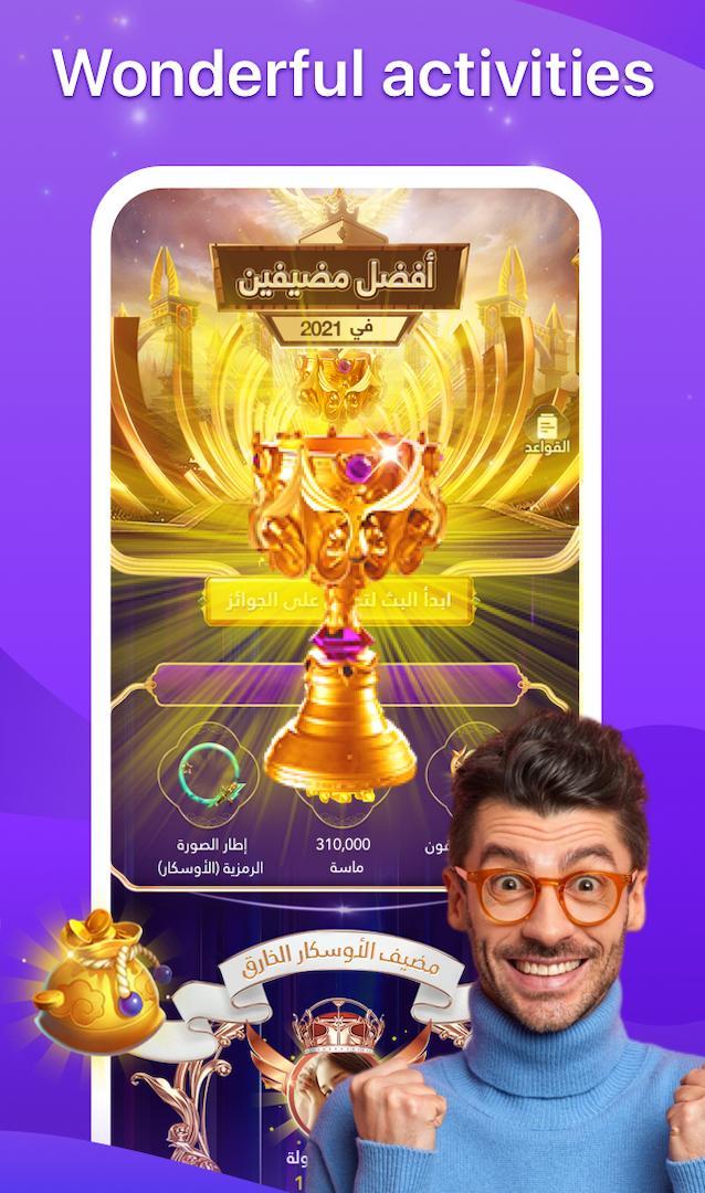 OnePlus Games screenshot image 3_Popularmodapk.com