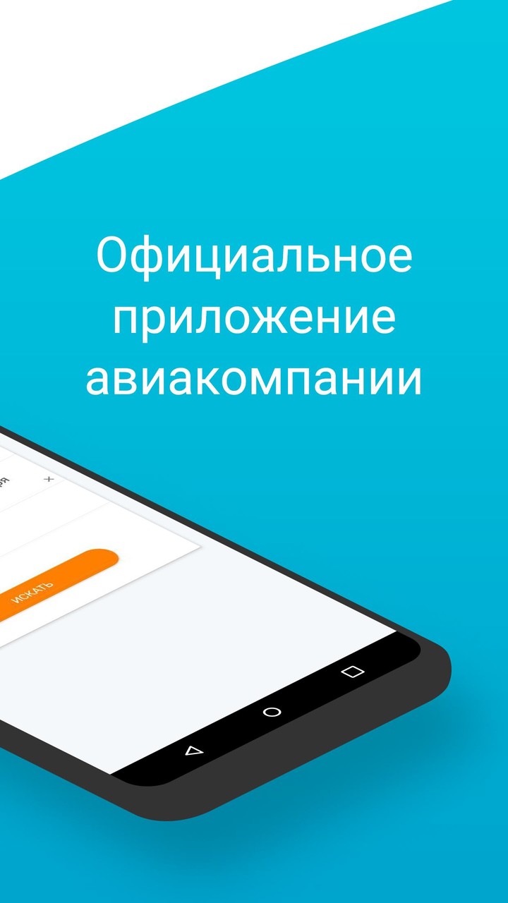 Wunderkidz screenshot image 7_Popularmodapk.com