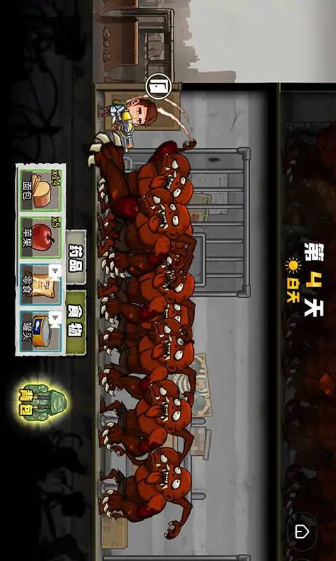 100 days(no watching ads to get Rewards) screenshot image 8_Popularmodapk.com