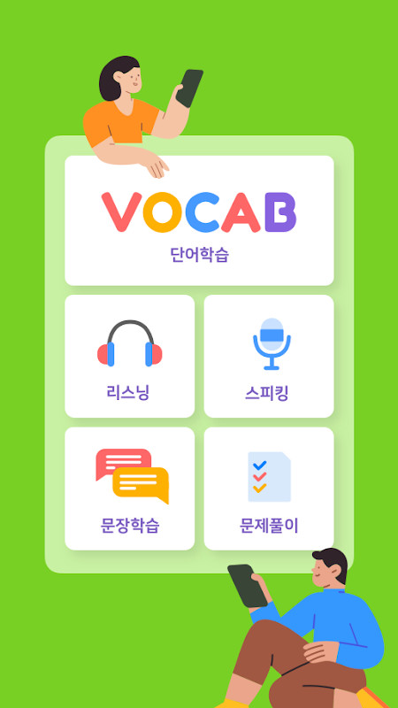 Script writing & Screenwriting screenshot image 17_Popularmodapk.com