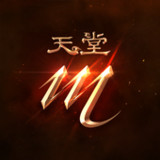 天堂M<span>(TW)</span>1.7.24_Popularmodapk.com
