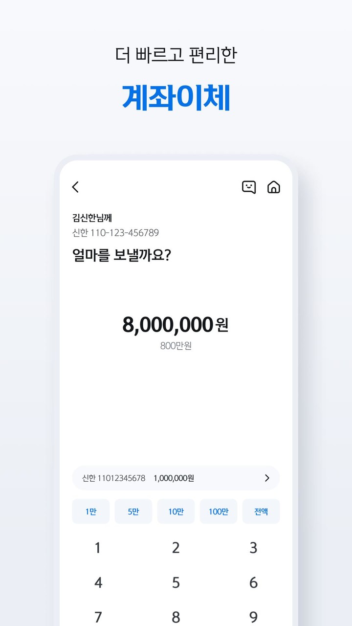 Impossible Track Car Driving screenshot image 8_Popularmodapk.com