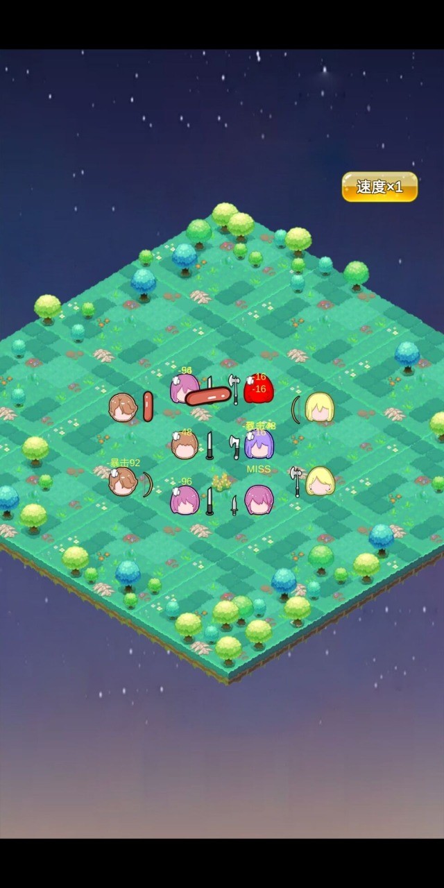 Labyrinth Island(Large currency) screenshot image 4_Popularmodapk.com