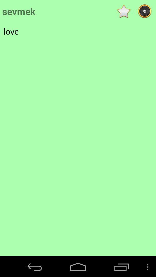 English Turkish dictionary screenshot image 4_Popularmodapk.com