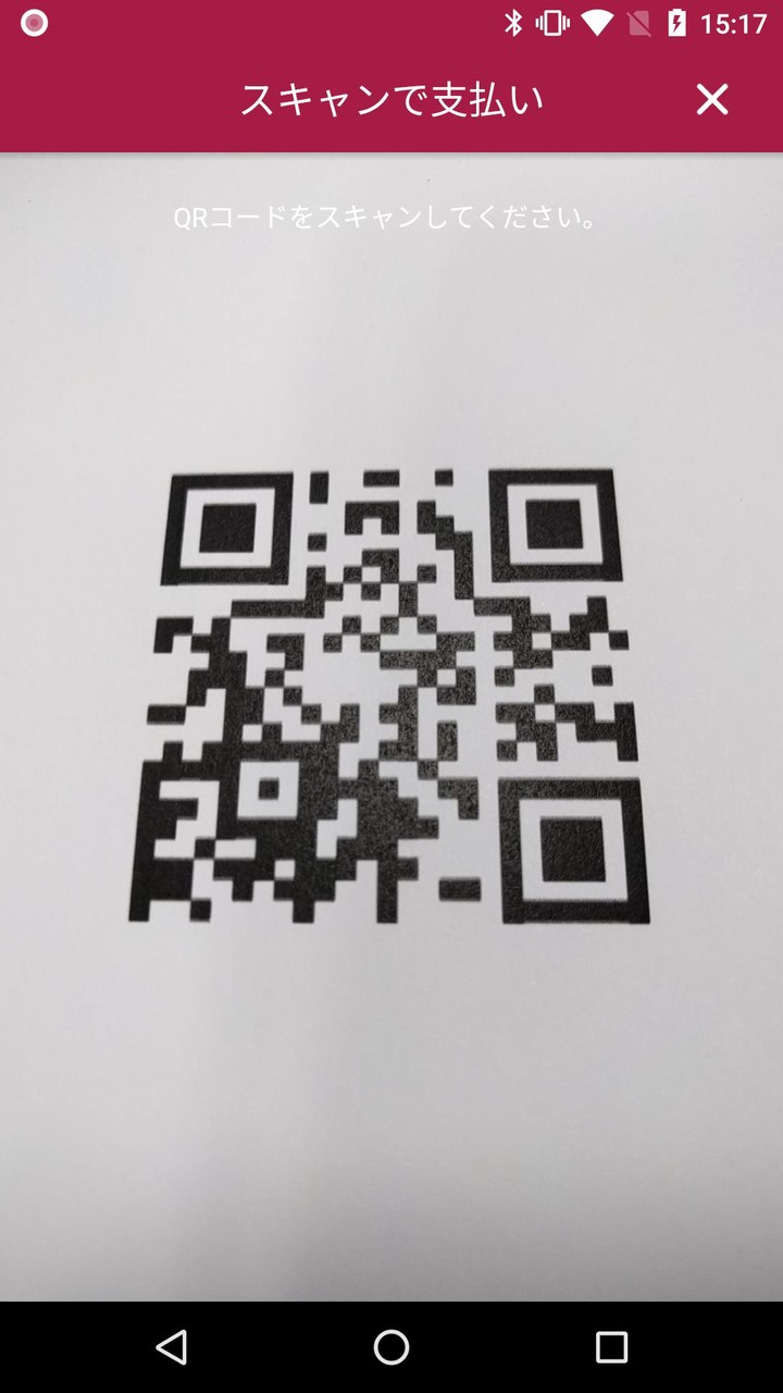 DaiohsPay screenshot image 18_Popularmodapk.com