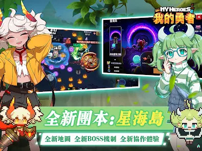 The Bulletin screenshot image 1_Popularmodapk.com