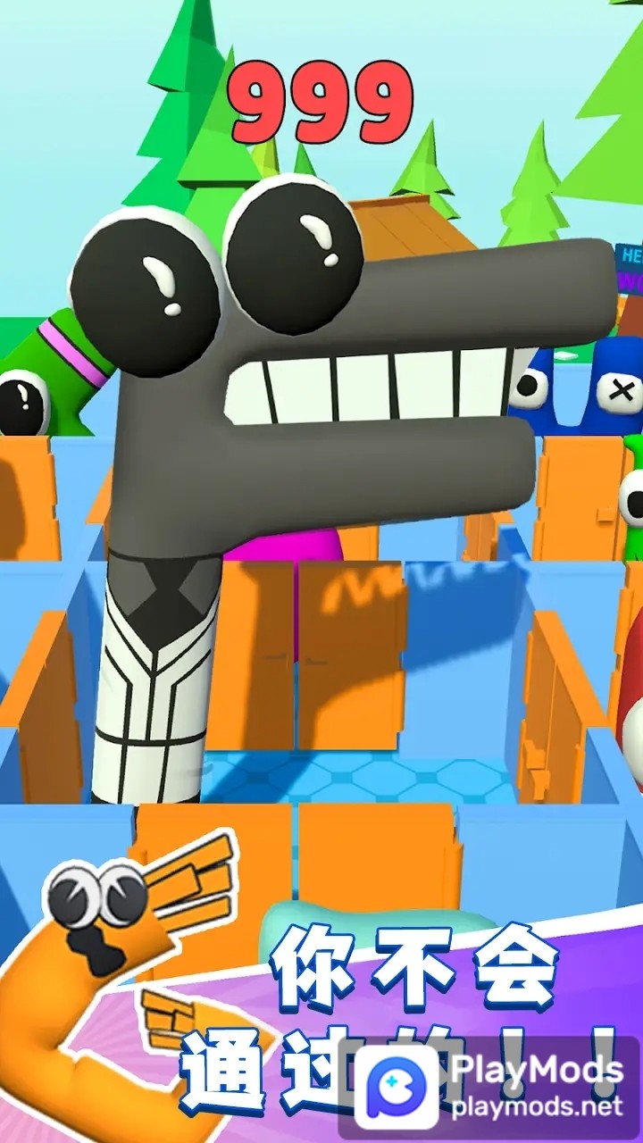 Door Alphabet<span>(Ad-free and rewarded)</span> screenshot image 4_Popularmodapk.com