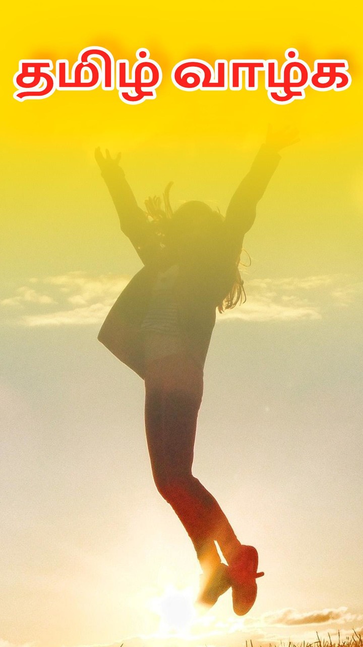 Write Tamil Text On Photo screenshot image 1_Popularmodapk.com