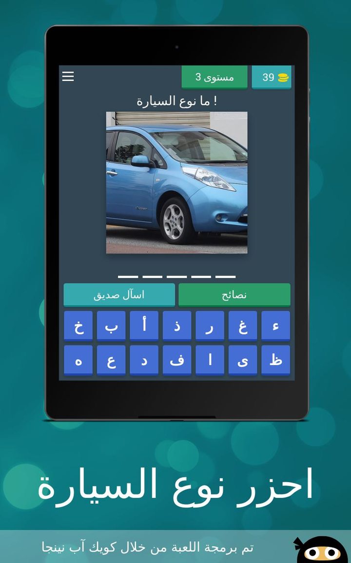 Little Commando screenshot image 16_Popularmodapk.com