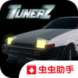 Tuner Z - Track Days(Mod)0.9.5.3.1_Popularmodapk.com