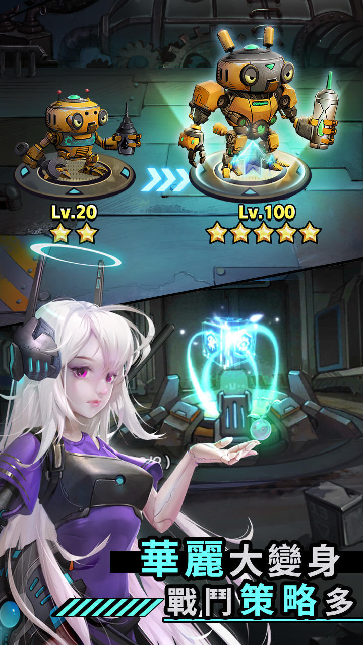 Chaos City Girls(beta) screenshot image 20_Popularmodapk.com