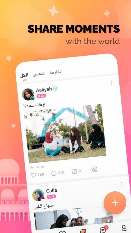 Hello Pal World screenshot image 1_Popularmodapk.com