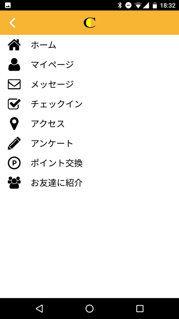 Wall of insanity<span>(Mod Menu)</span> screenshot image 3_Popularmodapk.com