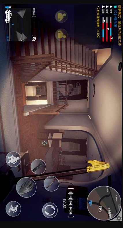 小偷潜行模拟器 screenshot image 3_Popularmodapk.com