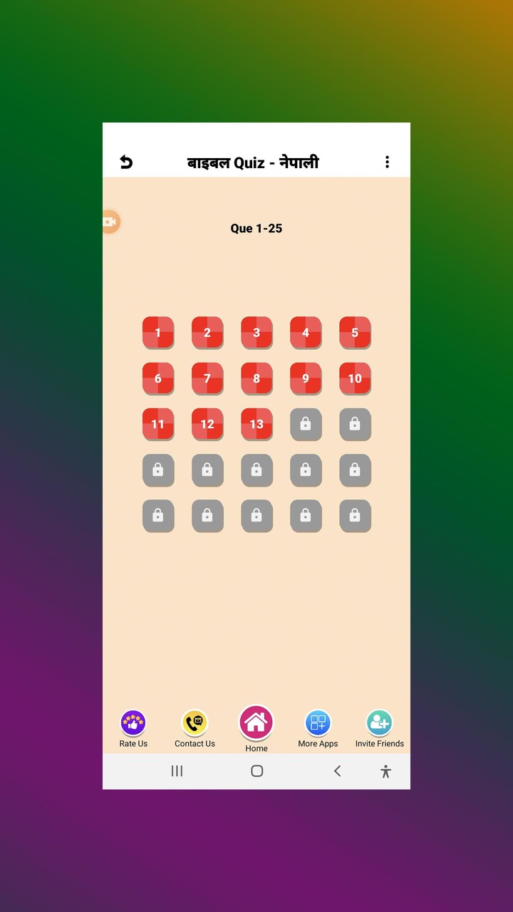 Nepali Bible Quiz screenshot image 5_Popularmodapk.com