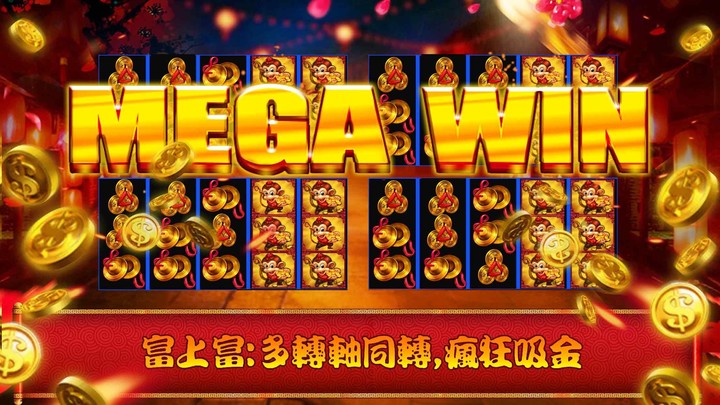 Paper Monsters - GameClub screenshot image 6_Popularmodapk.com