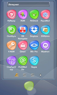RouteNote screenshot image 8_Popularmodapk.com