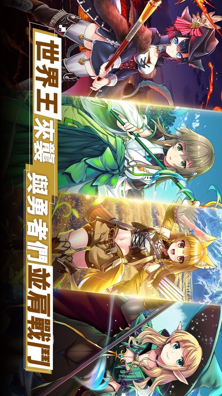 Shenji verdict screenshot image 30_Popularmodapk.com