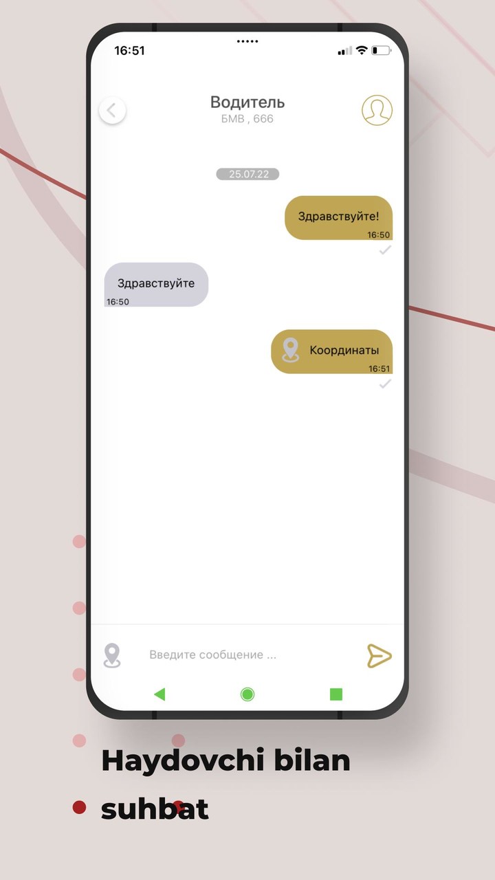 Biznes Taxi(Клиент) screenshot image 11_Popularmodapk.com