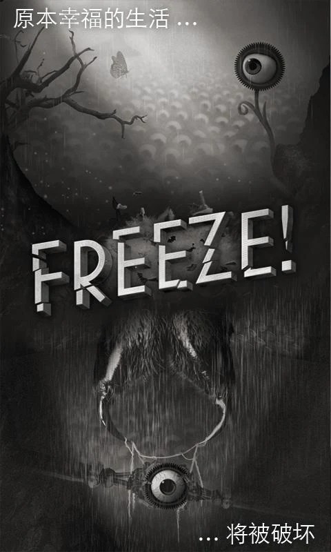 Freeze!(Unlock all chapters) screenshot image 9_Popularmodapk.com