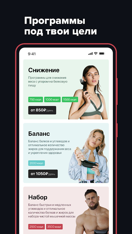 Christian pictures screenshot image 8_Popularmodapk.com