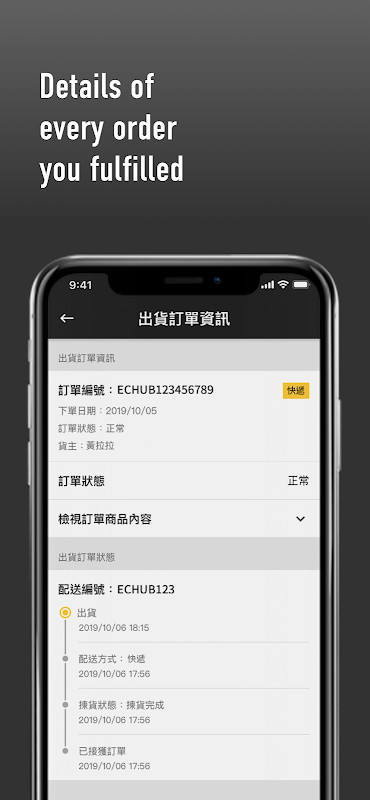 ALP Hub screenshot image 2_Popularmodapk.com