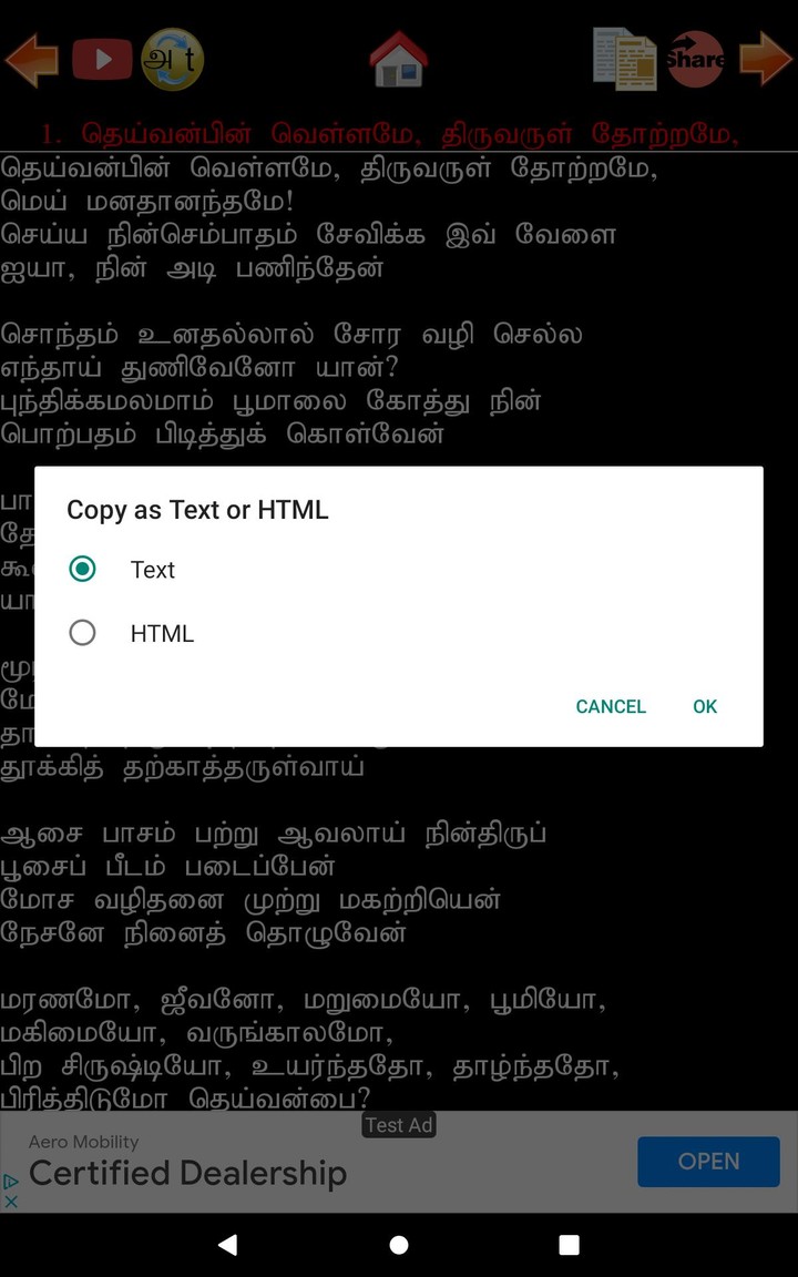 Chess Minis: Play & Learn, 3D screenshot image 15_Popularmodapk.com