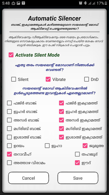 Lit-Nightlife screenshot image 12_Popularmodapk.com