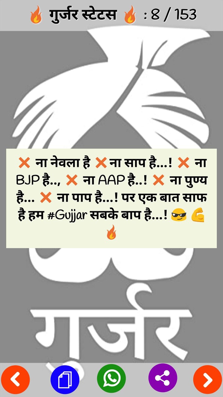 Tic Tac Toe 2 screenshot image 16_Popularmodapk.com