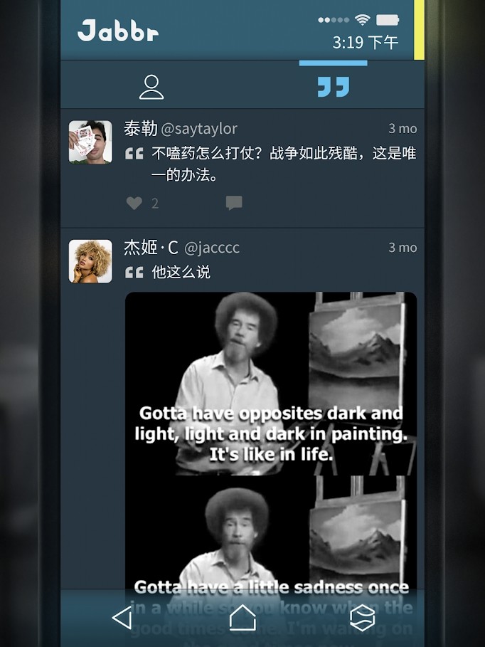 SIMULACRA - Found phone horror mystery(Full Content) screenshot image 2_Popularmodapk.com