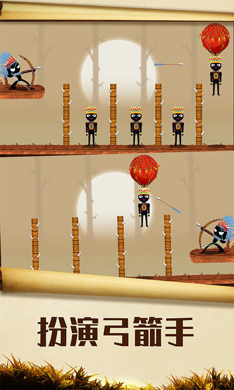 暴击火柴人破解版<span>(mod)</span> screenshot image 1_Popularmodapk.com