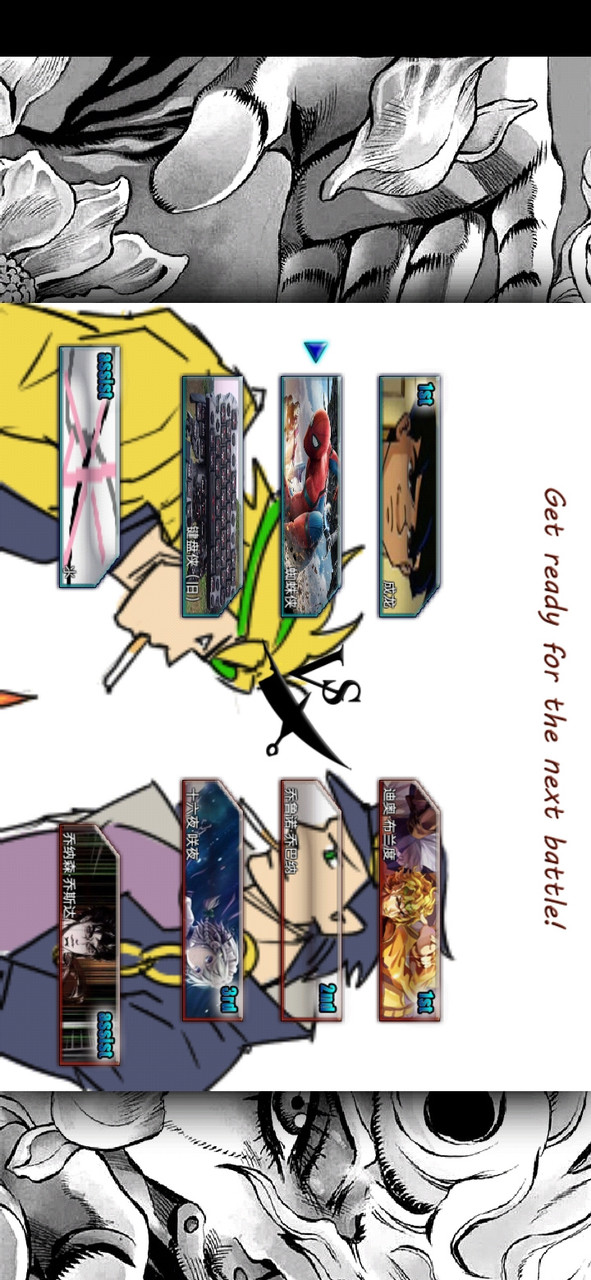 神明改JOJO<span>(New module)</span> screenshot image 1_Popularmodapk.com