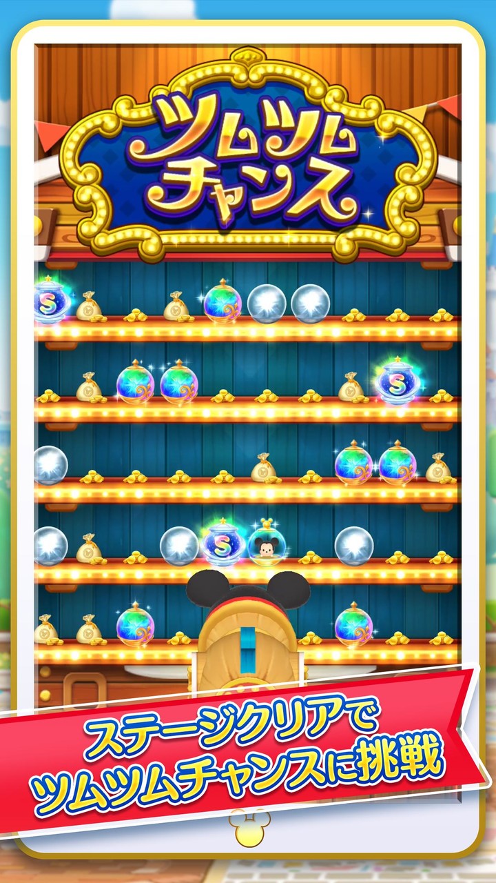 FAST TV GH screenshot image 21_Popularmodapk.com