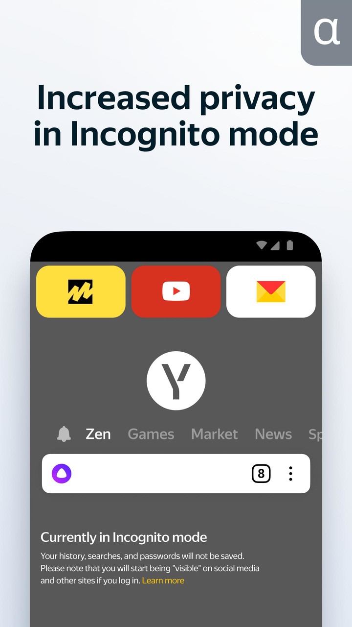 Yandex Browser (alpha) screenshot image 26_Popularmodapk.com