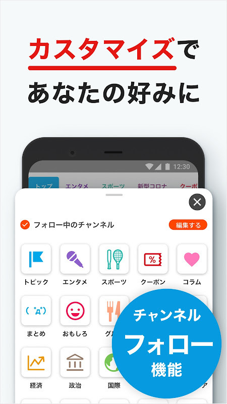 Australian Computer Society screenshot image 7_Popularmodapk.com