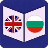 English To Bulgarian Dictionar7.0_Popularmodapk.com