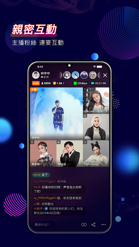 GreenCheck screenshot image 5_Popularmodapk.com
