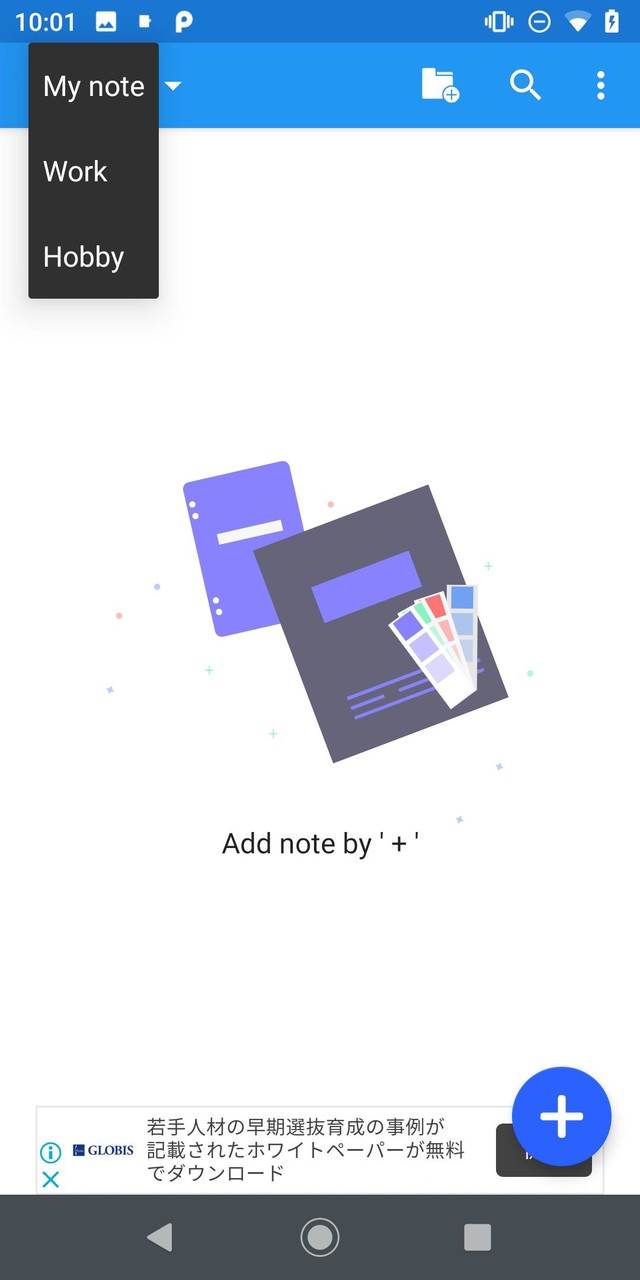 light note (simple and easy note app.) screenshot image 8_Popularmodapk.com