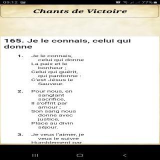 Chants de Victoire screenshot image 10_Popularmodapk.com