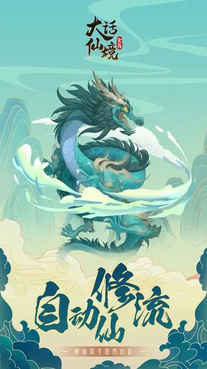 Anatomix - Human Body Anatomy screenshot image 1_Popularmodapk.com